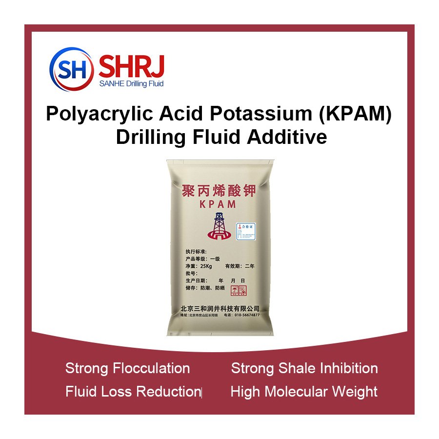 Polyacrylic Acid Potassium (KPAM) Drilling Fluid Additive drilling fluid Strong Flocculation Strong Shale Inhibition Polyacrylic Acid Potassium (KPAM) Drilling Fluid Additive drilling fluid Strong Flocculation Strong Shale Inhibition