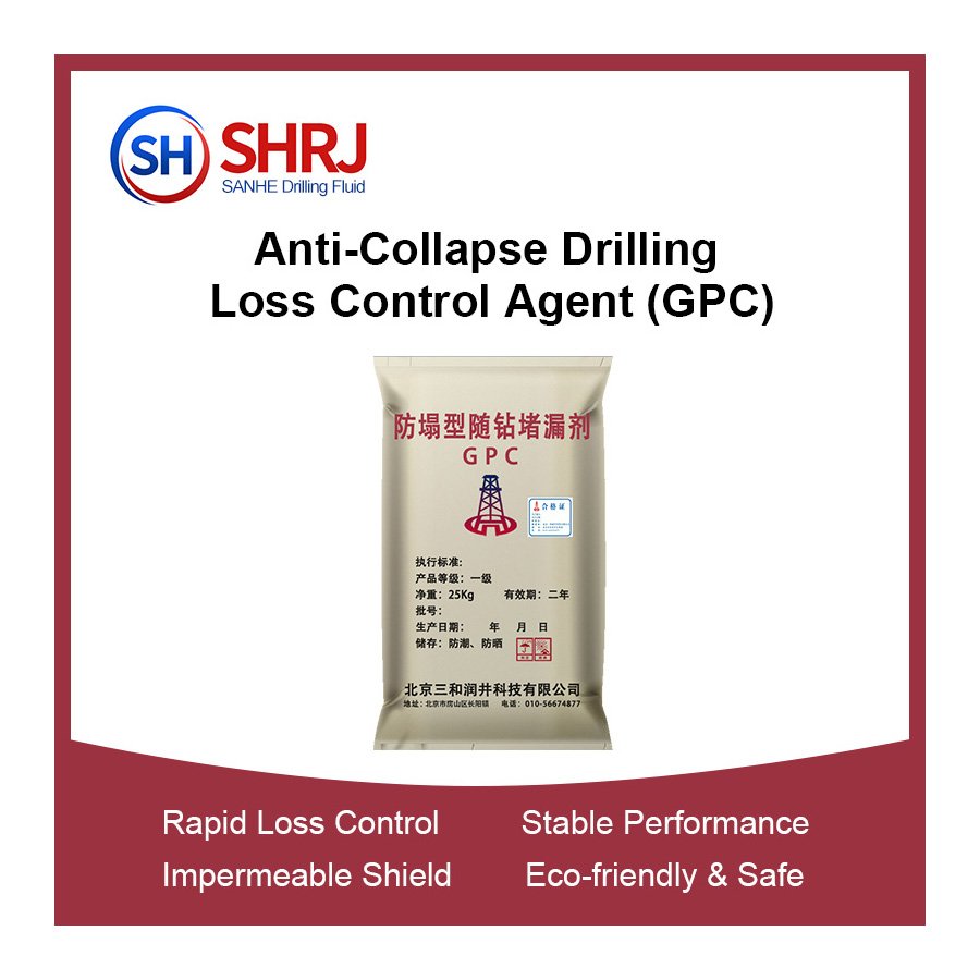 Lost Circulation Materials Anti-Collapse Drilling Loss Control Agent (GPC) Cost-effective drilling fluid additive Lost Circulation Materials Anti-Collapse Drilling Loss Control Agent (GPC) Cost-effective drilling fluid additive