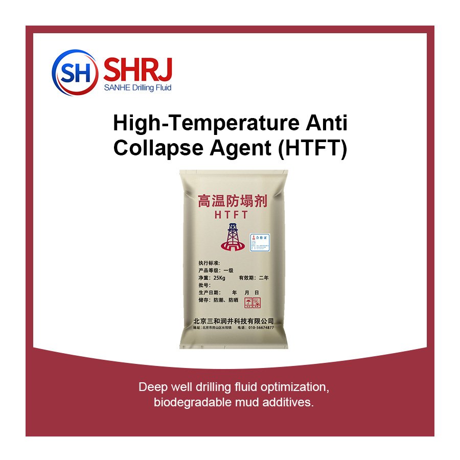 Anti-sloughing agent