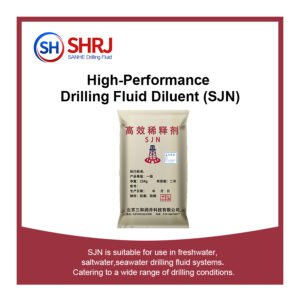  Geological Drilling & Drilling Fluid Terminology
