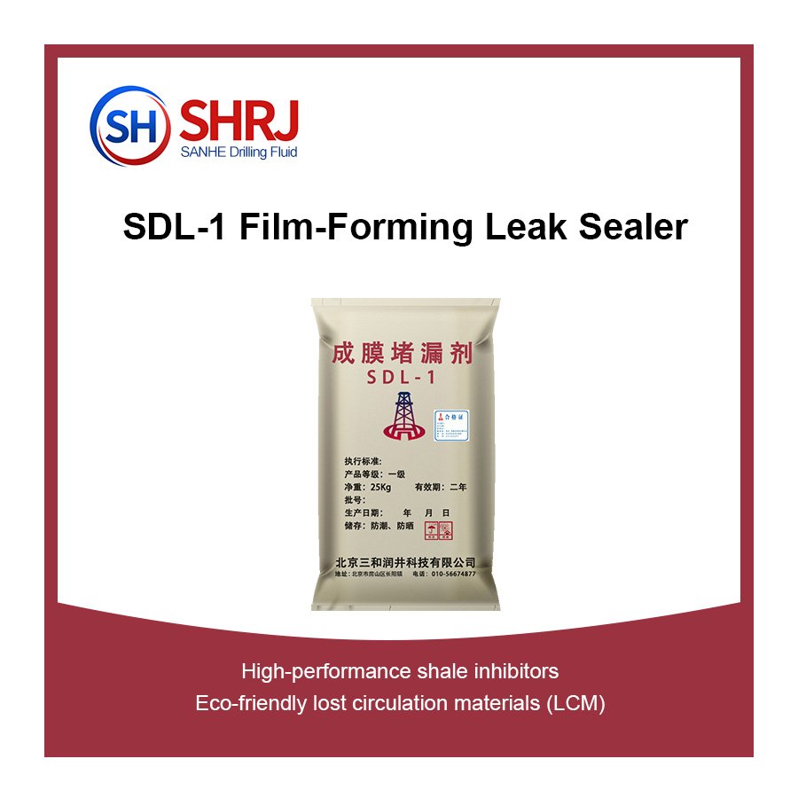 SDL-1 Film-Forming Leak Sealer Lost Circulation Materials Cost-effective high-pressure LCM solution