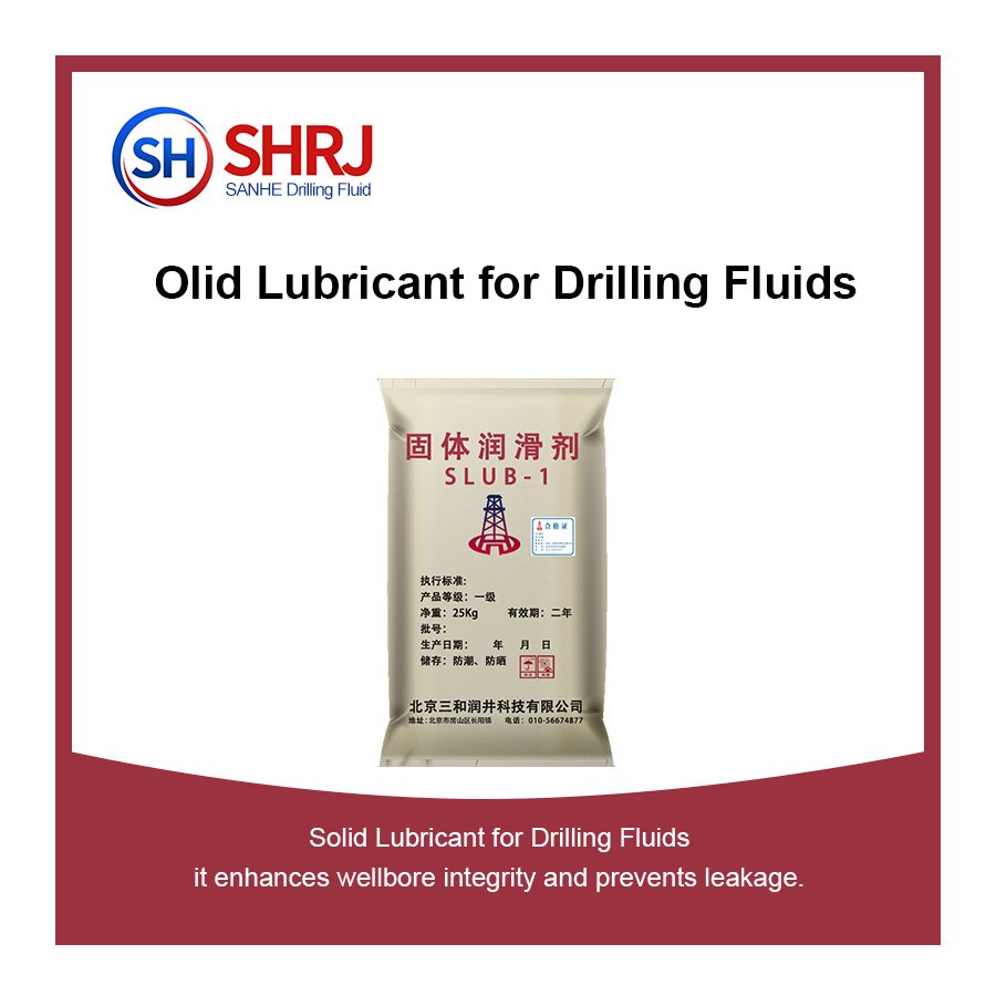 Lubricant