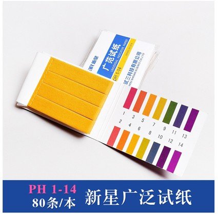 Comprehensive Guide to Drilling Fluid Key Parameters, Testing Methods & Professional Mud Solutions Comprehensive Guide to Drilling Fluid Key Parameters, Testing Methods & Professional Mud Solutions